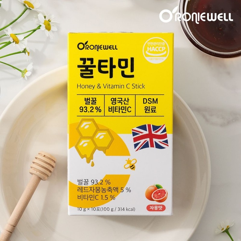 Roniwell [Roniwell] Honey Tamin Grapefruit Flavor 10 packets x 2