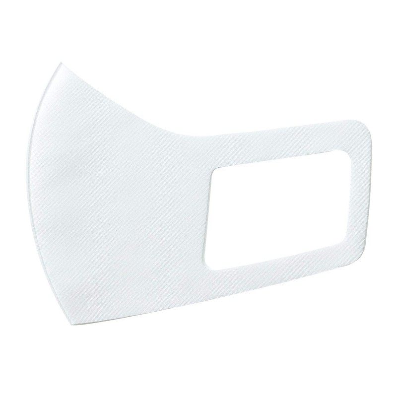 Artec Cool Cooling Mask 3 Pack, White