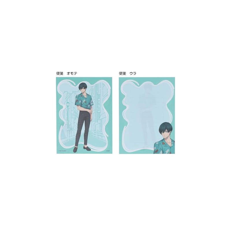 Sunstar Stationery Blue Rock Letter Set, Mini, Rin S8907501