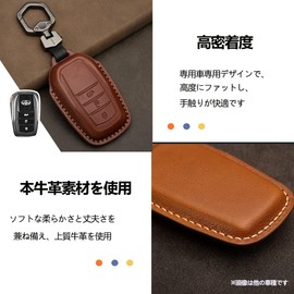 Toyota New Harrier 80 Series Key Case, Key Holder, Key Cover, Genuine Leather, Land Cruiser, 200 Series, 300 Series, Hilux GUN125, Mirai, Yaris, MARK X 250G, S, Prius, 60 Series, 65 Series, New Crown,