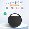 Air Tag, Small GPS Smart Tracker, Vehicle Tracking, Anti-theft, Anti-loss,
