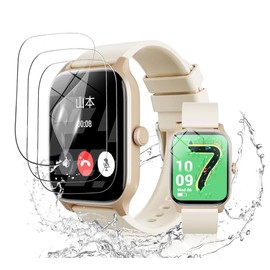 Sungale 2.02 Inch Film Protective Film High Sensitivity High Clarity Water and Oil Resistant Strong Shatterproof Reduction Reflection Thin TPU Flexible Anti-Fingerprint Smart Watch 2.02" Film [Pack of