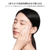 PERFECT DIARY Multi-Peptide Essence Tone Up Cream, Makeup Base, Skin