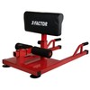 X-Factor 3 in 1 Sissy Squat Multi Function Machine Ultimate
