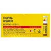 종근당건강 아임비타 멀티비타민 이뮨플러스 7개입 Jongkundang Health I'm Vita Multivitamin