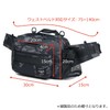 Waist Bag L.S.D.Designs Hip Bag Medium Shot Neo Black Camo