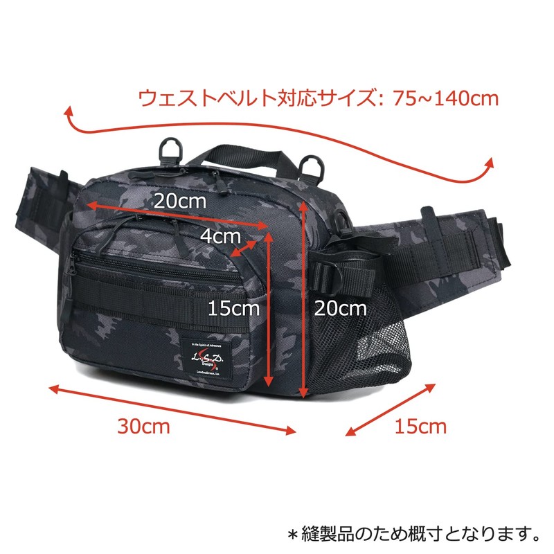Waist Bag L.S.D.Designs Hip Bag Medium Shot Neo Black Camo
