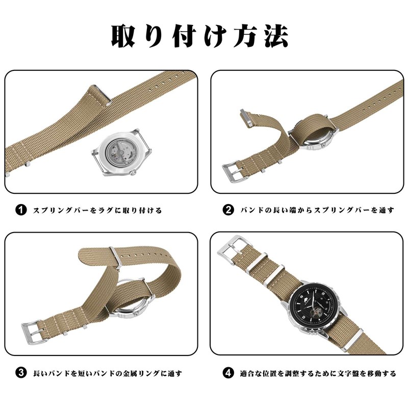 BISONSTRAP 18mm, 20mm, 22mm Nylon Watch Band Pull-through One-piece Watch