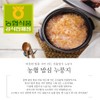 product image [NongHyup] Nurungji Brown Rice Chips, Product of Korea,