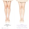 Atsugi FS4015 Women's Stockings, BT (Beige Tights), Control Color, Below