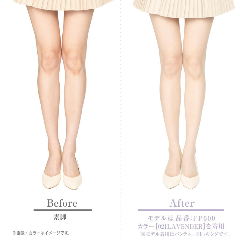 Atsugi FS4015 Women's Stockings, BT (Beige Tights), Control Color, Below