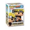 Funko Naruto Shippuden Naruto Uzumaki with Shuriken Funko Pop! Vinyl