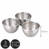 Shimomura 28867 Tsubame Sanjo Stainless Steel Bowl, 9.1 fl oz