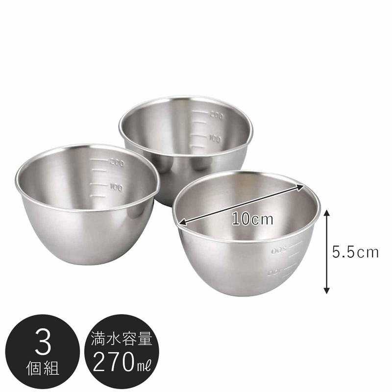Shimomura 28867 Tsubame Sanjo Stainless Steel Bowl, 9.1 fl oz