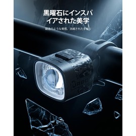 MagicShine URBO Bicycle Light, Front Light, 300 Lumens, Ultra Lightweight 1.7 oz (48 g), IPX6 Waterproof, 14.5 Hours Continuous Lighting, USB-C Charging, Quick Release Mount, Smart Lockout Function