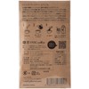INIC coffee Smooth Aroma Sticks, 3 Sticks, Classic Regular Blend,