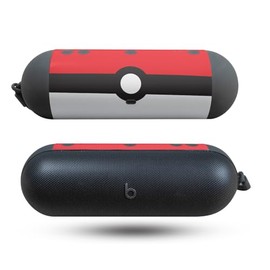 Speaker Skin Compatible with Beats Pill (2024) - Battle Ball - Premium 3M Vinyl Protective Wrap Decal Cover - Easy to Apply | Crafted in The USA by MightySkins