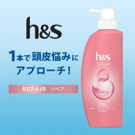 h&s Repair Conditioner, Extra Large Size