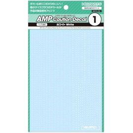 Haikyu Parts AMP01-144-OWH 1/144 AMP01 Cure Decal, White, Set of 1 Plastic Model Decals