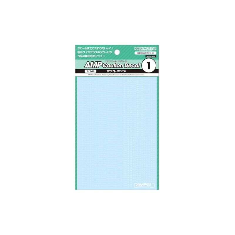 Haikyu Parts AMP01-144-OWH 1/144 AMP01 Cure Decal, White, Set of