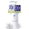 mamacharm Soap for Delicate Zones, 6.8 fl oz (200 ml),