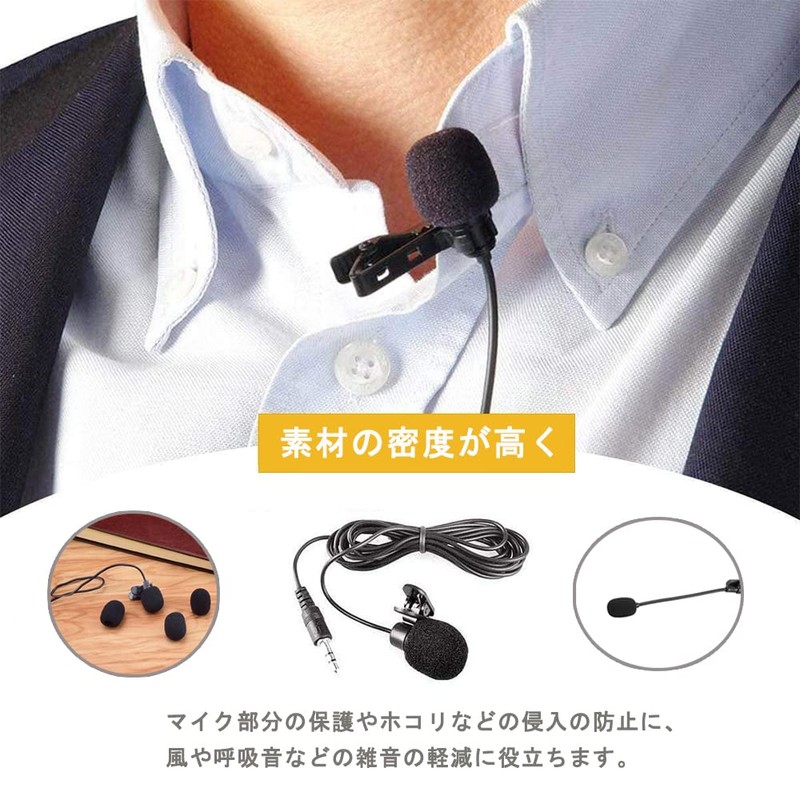 DFsucces Microphone Sponge 10-piece Set Headset Intercom Microphone Windscreen Noise