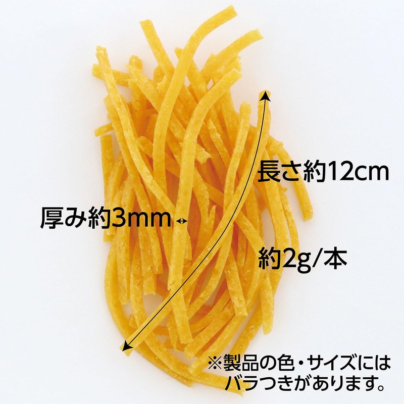 Petio Sweet Potatoes, Extra Fine Soft Tailor, 3.5 oz (100