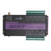 GSM Gate Opener 8 Channel 4G Mobile Phone Access Controller