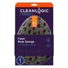 Clean Logic Charcoal Infused Sea Foam Body Sponge (Pack of