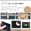 Lucriel Men's Money Clip, Thin and Lightweight Leather Money Clip