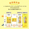 Rohto Melano CC Anti-Spot Moisture Cream 23g