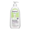 Baby extra sensitives Waschgel & Shampoo - Milde Reinigung für Haut und Haare - 500 ml