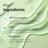 ORJENA SMILE 365 DÍA LIMPIEZA PLÁBANANA ESPUMA