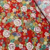 Jukway 1 LfM Cotton Fabric Sold by the Metre, 145