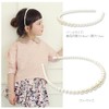 JewelVOX Hair Accessories for Kids, Graduated Size, Pearl Headband