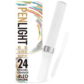 9HEART Concert Light, Penlight, Live, 24 Color Changes, Lightweight, High Brightness LED (Cyu Heart)