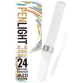 9HEART Concert Light, Penlight, Live, 24 Color Changes, Lightweight, High Brightness LED (Cyu Heart)