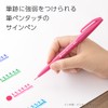 Pentel SES15C-36STH Brush Touch Sign Pen, Set of 36 Colors