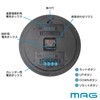 MAG Wall Clock, Wall-Mounted Clock, Analog, Thermometer, Hygrometer, Temperature and