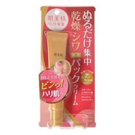 Kracie Hadabisei Lift Moisturizing Wrinkle Pack Cream, 1.1 oz (30 g) x 10 Pieces