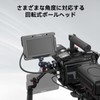 SmallRig Dual Ball Head Magic Arm (with 1/4”-20 Screw and