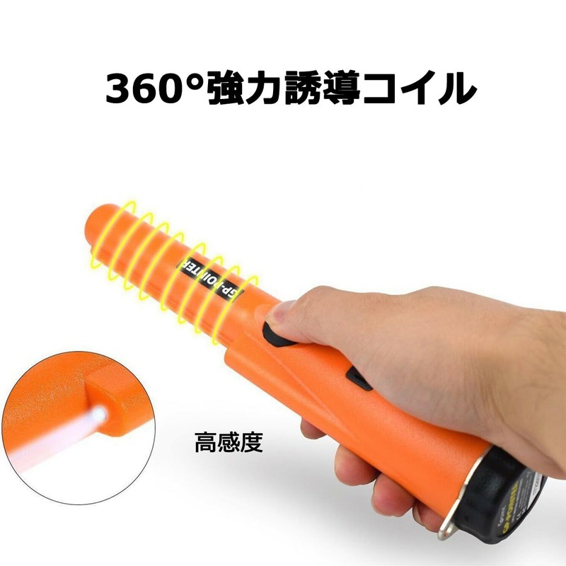 MANJIAMEI Metal Detector, Handheld, Handheld, Gold Detector, High Sensitivity, Lightweight,