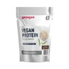 Sponsored Vegan Protein Powder / 스폰서 비건프로틴 파우더