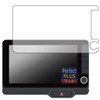 PDA Kobo Honda N-BOX Dedicated 9-inch Honda CONNECT Navi LXU-242NBi