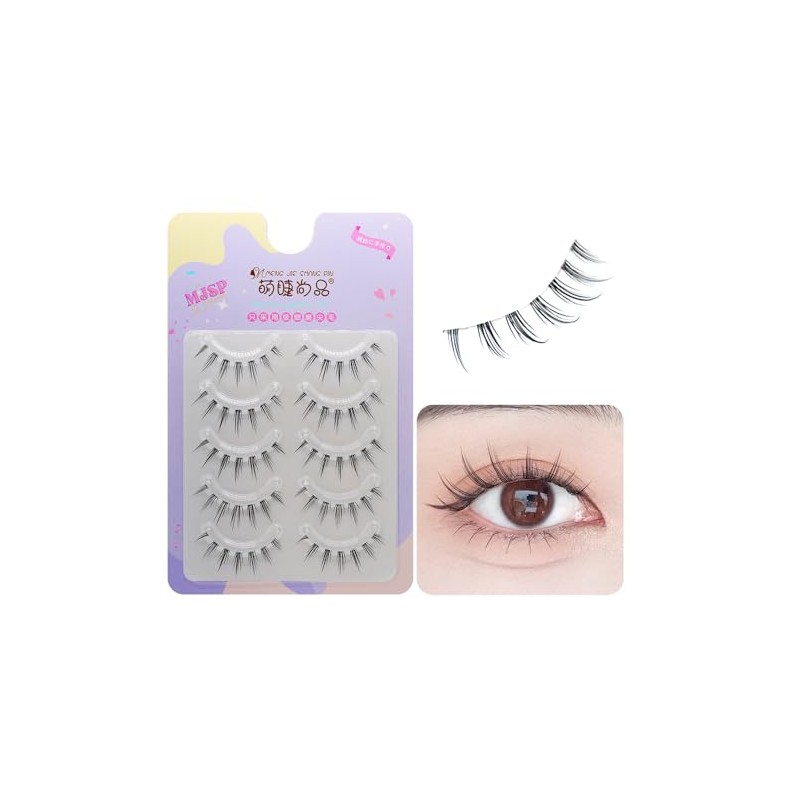 K-07 Natural False Eyelashes, Natural, 5 Pairs Popular, Transparent Axis,