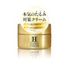 Placenta Hari Gloss, Sagging, Stains Dullness, Humanano, Placen Solution Cream