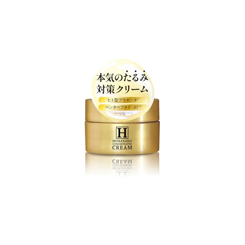 Placenta Hari Gloss, Sagging, Stains Dullness, Humanano, Placen Solution Cream