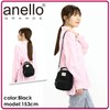 Anello Grande GHM0559 2-Way Mini Shoulder Bag, PI