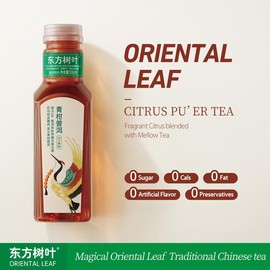 ORIENTAL LEAF 【April Restock】ORIENTAL LEAF Spring Glow-Up Unsweetened Iced Tea 16.9 FL oz Bottled Diet Sugar Free 0 Calories Real Brewed Drink with Matcha Floral - Springtok - Flavour: Citrus Pu’er Tea