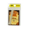 Kraft hand-sewing needle ( round pin ) thick 8603